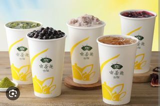 長期天仁茗茶$25現金卷QR code大量現貨