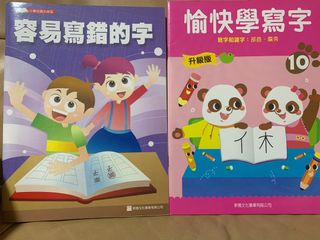 （分類：）位於 。 由 daddadx2 提交（商品編號 1241305798，圖片 1）。簡介： 。