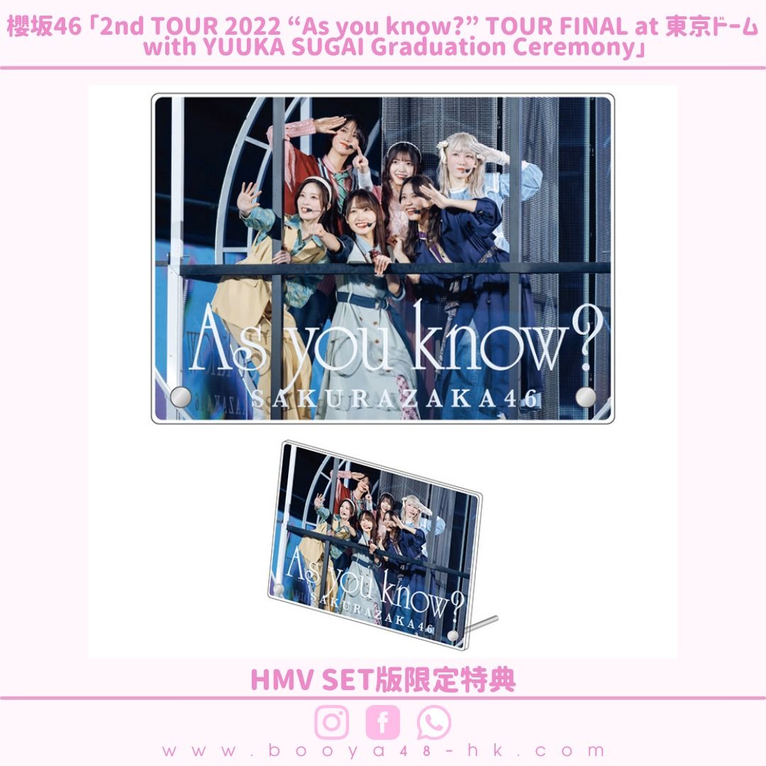 ME:I MIRAI 直筆サイン入りポスター　キャンペーン当選品 Sony - Japan on X: 