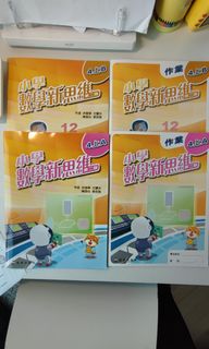 （分類：）位於 。 由 yeukliu 提交（商品編號 1241616478，圖片 1）。簡介： 。