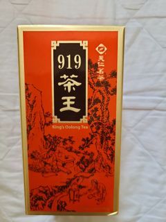 台湾天仁茗茶919茶王150g
