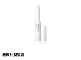 （分類：）位於 。 由 style_conscious 提交（商品編號 1241576924，圖片 1）。簡介： 。