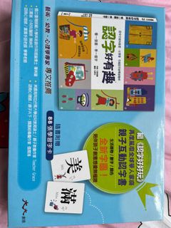 （分類：）位於 。 由 kwfkyl 提交（商品編號 1241604283，圖片 1）。簡介： 。