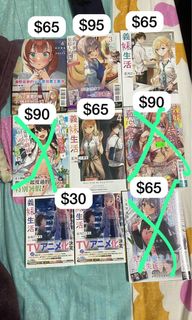 （分類：）位於 。 由 lcs_stellarsea 提交（商品編號 1237455805，圖片 1）。簡介： 。