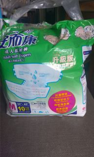 （分類：）位於 。 由 yu941 提交（商品編號 1241629043，圖片 1）。簡介： 。