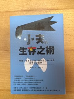 （分類：）位於 。 由 low0614 提交（商品編號 1241653871，圖片 1）。簡介： 。