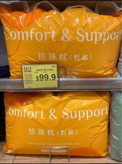 （分類：）位於 。 由 arnanyu 提交（商品編號 1241685130，圖片 1）。簡介： 。