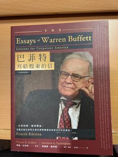 （分類：）位於 。 由 lkh02074 提交（商品編號 1241716791，圖片 1）。簡介： 。