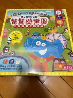 （分類：）位於 。 由 googee22 提交（商品編號 1241721374，圖片 1）。簡介： 。