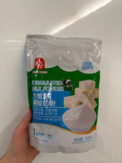 （分類：）位於 。 由 nic13504 提交（商品編號 1241722070，圖片 1）。簡介： 。