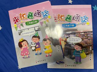 （分類：）位於 。 由 mami.love 提交（商品編號 1241724105，圖片 1）。簡介： 。