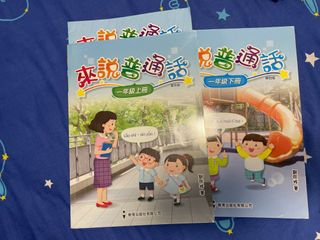 （分類：）位於 。 由 mami.love 提交（商品編號 1241723812，圖片 1）。簡介： 。