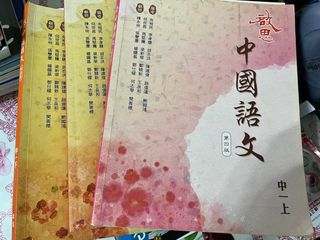 （分類：）位於 。 由 liamin1849 提交（商品編號 1241729762，圖片 1）。簡介： 。