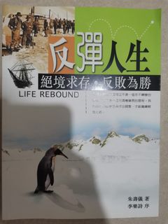 （分類：）位於 。 由 potts2000 提交（商品編號 1241735179，圖片 1）。簡介： 。