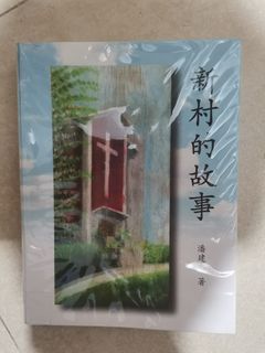 （分類：）位於 。 由 potts2000 提交（商品編號 1241736128，圖片 1）。簡介： 。