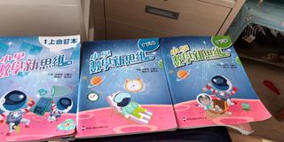 （分類：）位於 。 由 seeyee_thecat 提交（商品編號 1241636144，圖片 1）。簡介： 。