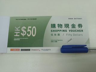 （分類：）位於 。 由 28yuen 提交（商品編號 1241578126，圖片 1）。簡介： 。