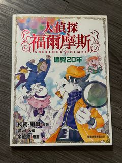 （分類：）位於 。 由 chel.2 提交（商品編號 1241737373，圖片 1）。簡介： 。
