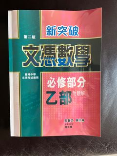 （分類：）位於 。 由 syying25 提交（商品編號 1241594906，圖片 1）。簡介： 。