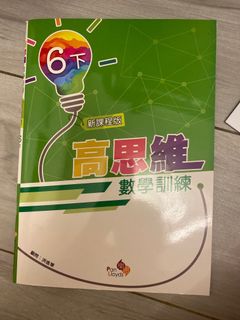 （分類：）位於 。 由 kigo11 提交（商品編號 1241615689，圖片 1）。簡介： 。