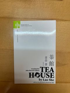 （分類：）位於 。 由 low0614 提交（商品編號 1241651950，圖片 1）。簡介： 。