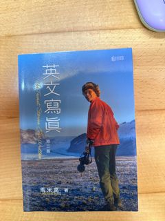 （分類：）位於 。 由 low0614 提交（商品編號 1241652515，圖片 1）。簡介： 。