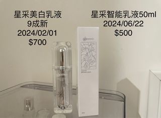 由 dan667 (刊登 ID 1241658307，圖片 1) 提交，位於 的 (類別：)，說明：。