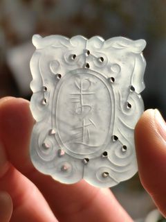 （分類：）位於 。 由 antique_project 提交（商品編號 1241670108，圖片 1）。簡介： 。