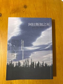 由 08635 (刊登 ID 1241731542，圖片 1) 提交，位於 的 (類別：)，說明：。