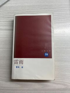 （分類：）位於 。 由 luis_cheung 提交（商品編號 1241734783，圖片 1）。簡介： 。