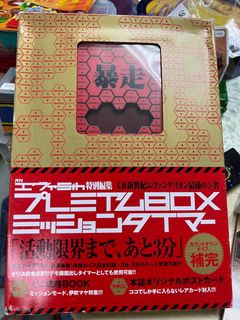 （分類：）位於 。 由 atyan2023 提交（商品編號 1241743312，圖片 1）。簡介： 。
