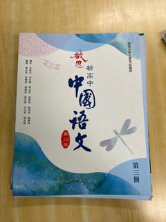 （分類：）位於 。 由 kookie901_ 提交（商品編號 1241592331，圖片 1）。簡介： 。