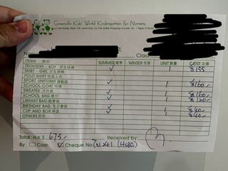 （分類：）位於 。 由 mobcyh 提交（商品編號 1241596229，圖片 1）。簡介： 。