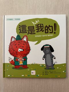 （分類：）位於 。 由 leewing1001 提交（商品編號 1241672185，圖片 1）。簡介： 。