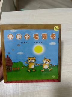 （分類：）位於 。 由 chiugil 提交（商品編號 1241726460，圖片 1）。簡介： 。