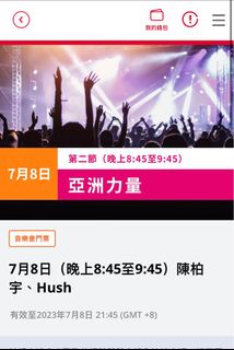 （分類：）位於 。 由 andrew6618 提交（商品編號 1241577995，圖片 1）。簡介： 。