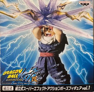 （分類：）位於 。 由 skyhkp 提交（商品編號 1241660953，圖片 1）。簡介： 。