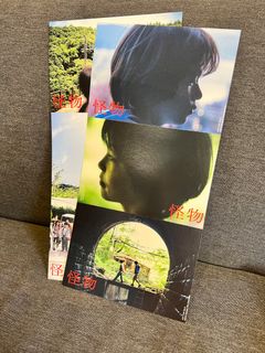 （分類：）位於 。 由 meow409 提交（商品編號 1241713419，圖片 1）。簡介： 。