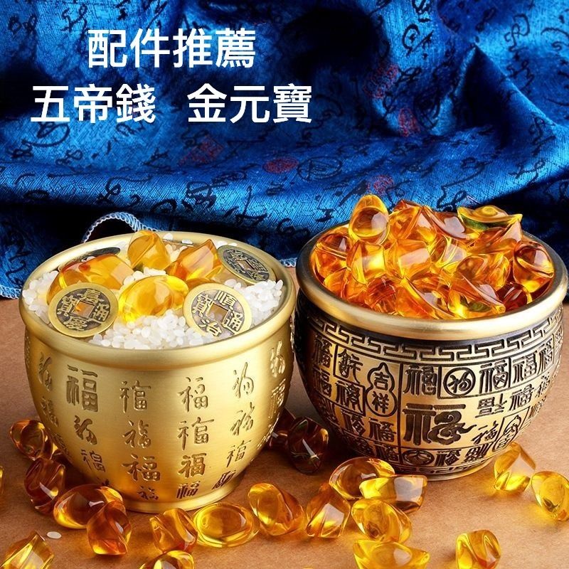 龍 開運 金運 銅製 五本爪 珠持 - 通販 - www.photoventuresnamibia.com