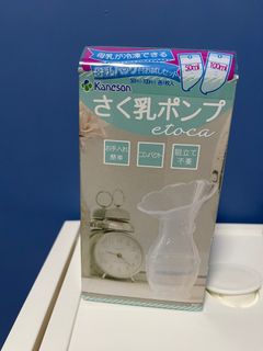 （分類：）位於 。 由 elspeth_bo 提交（商品編號 1241689249，圖片 1）。簡介： 。