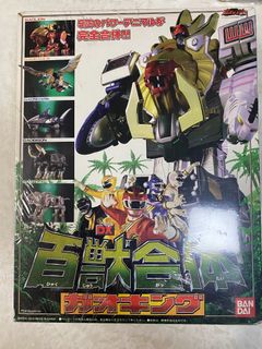 （分類：）位於 。 由 infinityv 提交（商品編號 1241717468，圖片 1）。簡介： 。