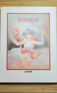 （分類：）位於 。 由 chloeee168 提交（商品編號 1241666386，圖片 1）。簡介： 。