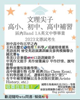 （分類：）位於 。 由 hi_there_hello 提交（商品編號 1241724849，圖片 1）。簡介： 。