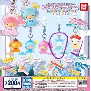 （分類：）位於 。 由 ccckai.26 提交（商品編號 1241688462，圖片 1）。簡介： 。