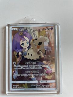 （分類：）位於 。 由 terencete 提交（商品編號 1241658267，圖片 1）。簡介： 。