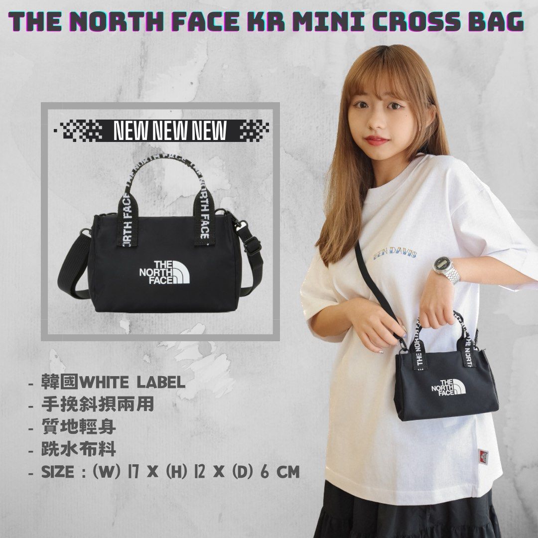 North face kr top