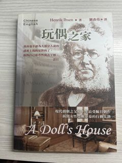 （分類：）位於 。 由 luis_cheung 提交（商品編號 1241734931，圖片 1）。簡介： 。
