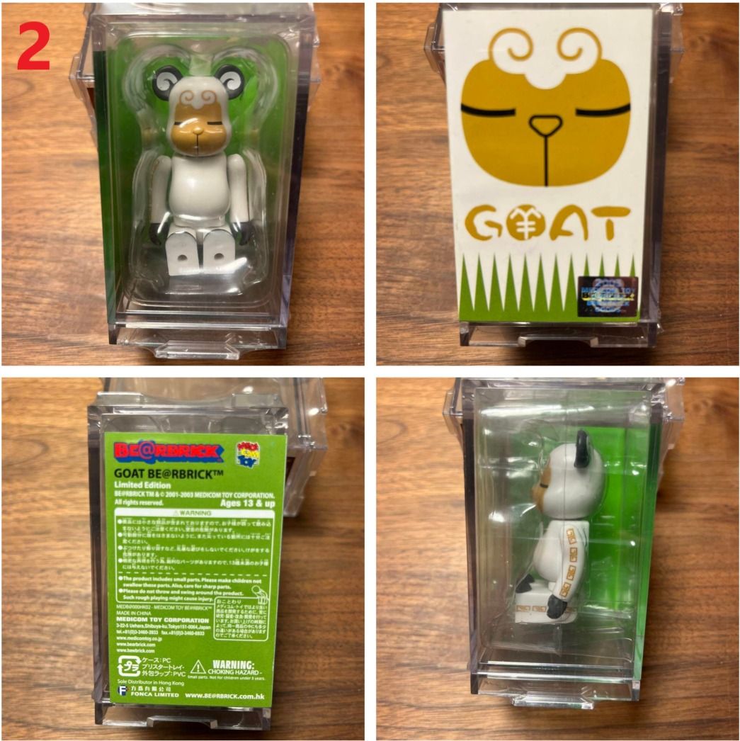 フィギュア YEAR OF MOUSE 400% BE@RBRICK 干支 子 香港限定