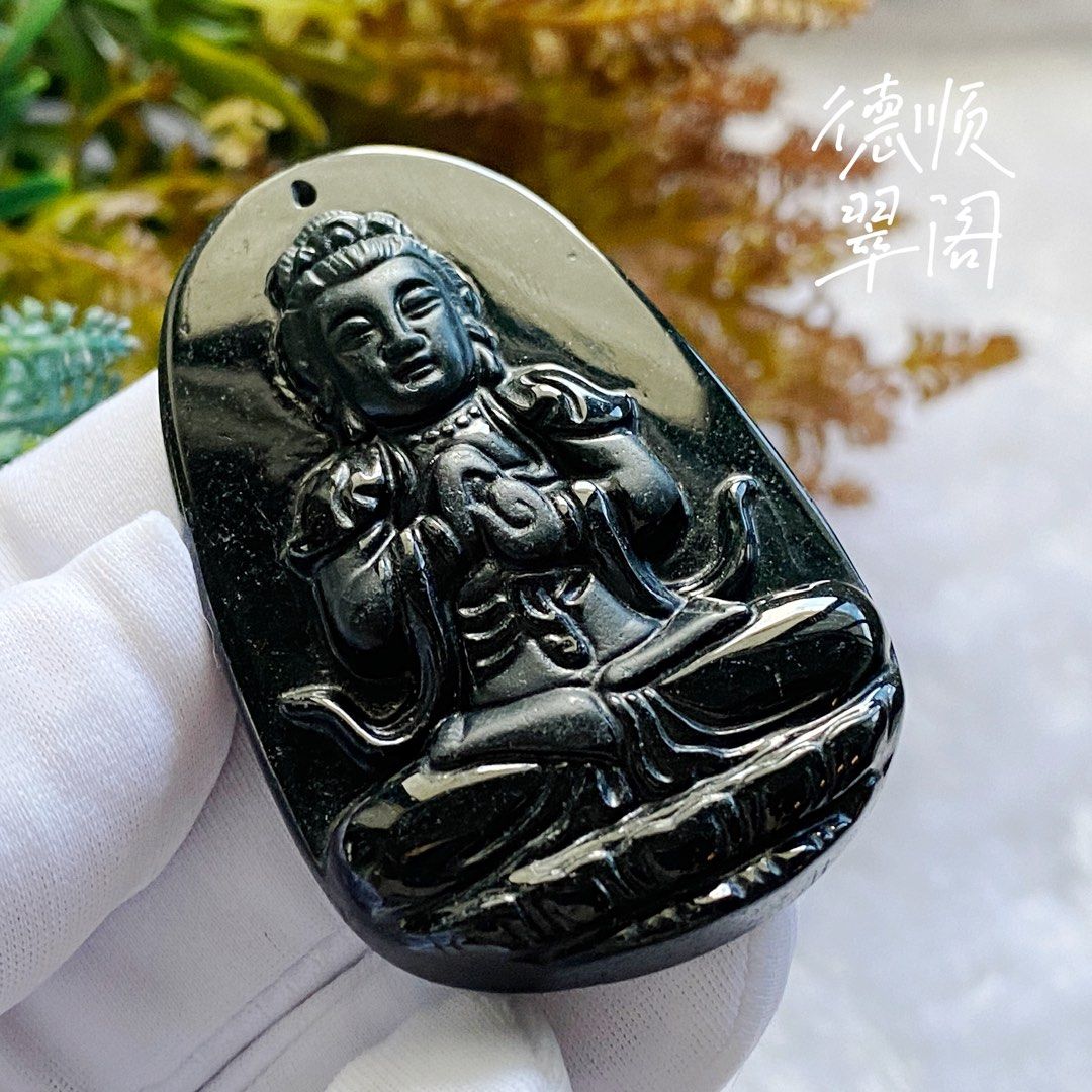 Chinese jade hotsell buddha pendant