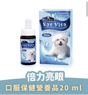 （分類：）位於 。 由 everything_about_pets 提交（商品編號 1241612370，圖片 1）。簡介： 。